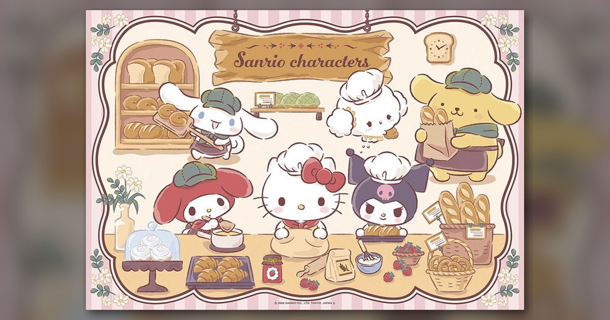 『ベーカリーへようこそ!』の絵柄