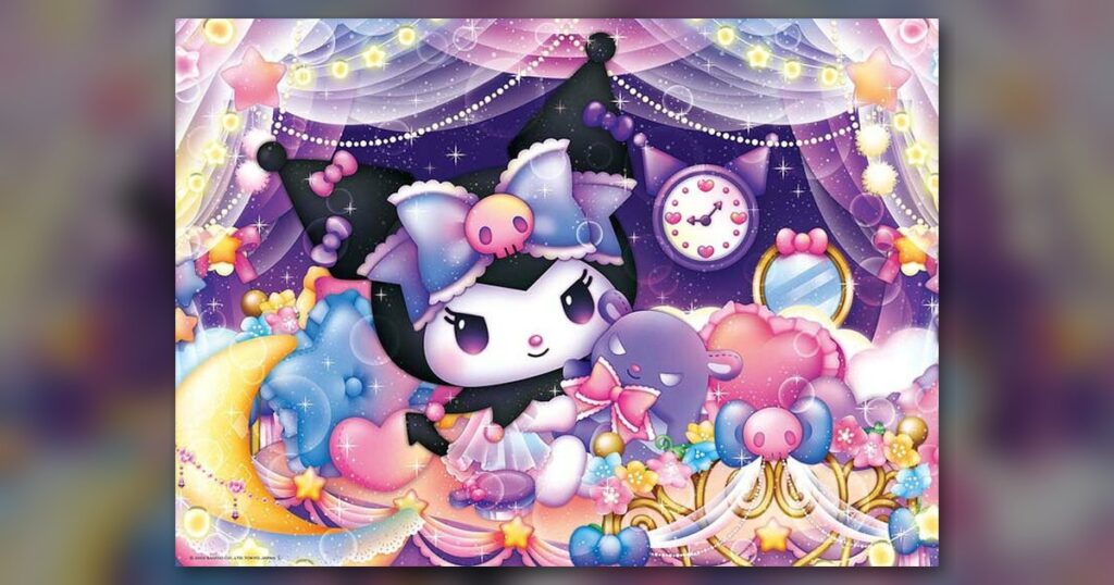 『クロミのトキメキ♡マイルーム』600ピース（ビバリー）