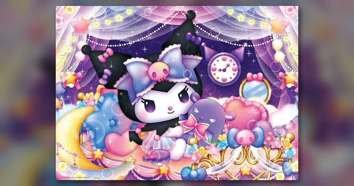 『クロミのトキメキ♡マイルーム』の絵柄