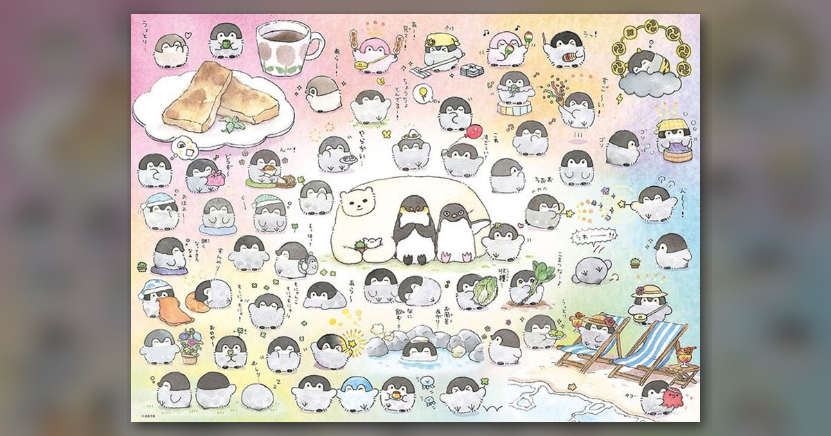『コウペンちゃん わーるど』の絵柄
