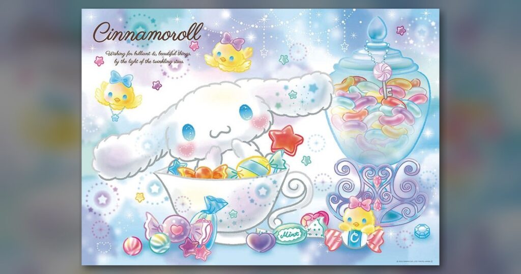 『シナモロール キラ☆ふわドリーム』600ピース（ビバリー）