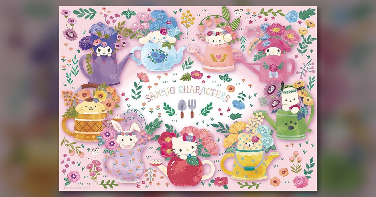 『サンリオキャラクターズ フラワーティーポット』600ピース(ビバリー)