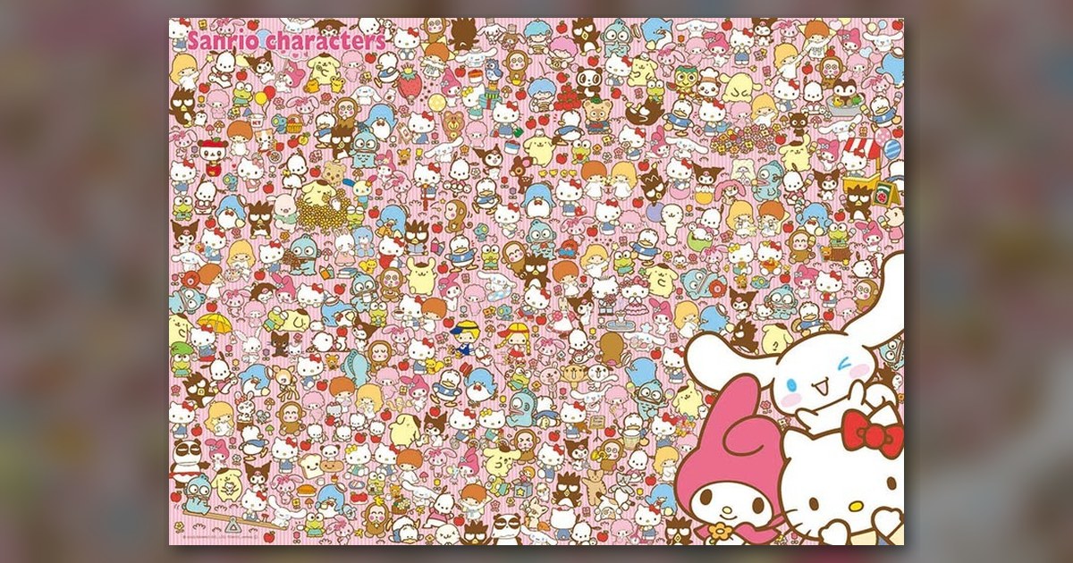 『大好きなサンリオキャラクターズをさがそう!』の絵柄