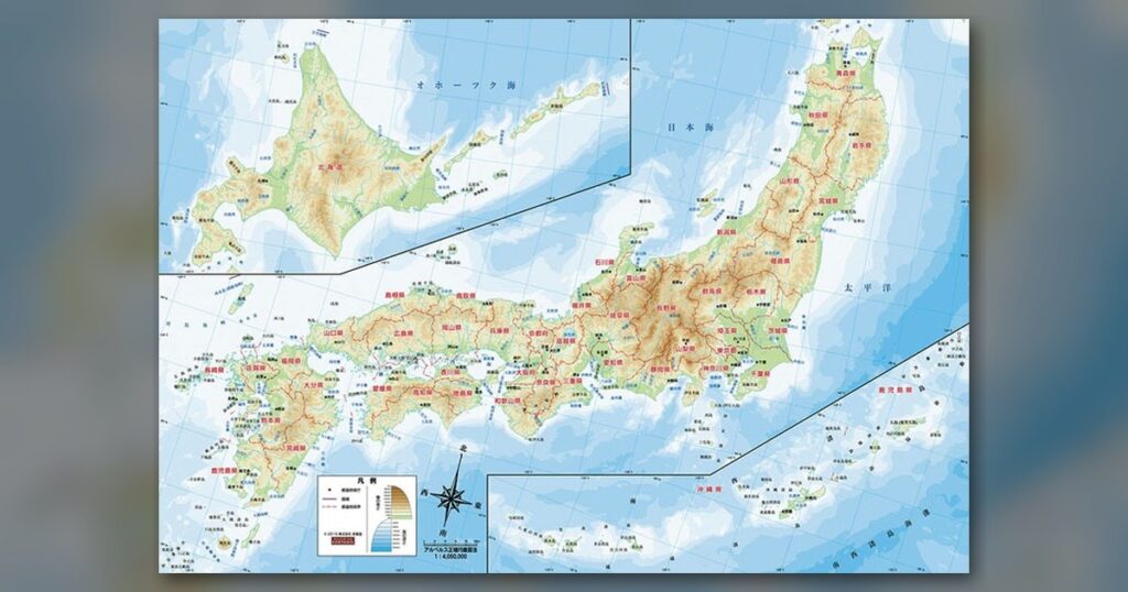 『日本地図おぼえちゃおう！』80ピース（ビバリー）