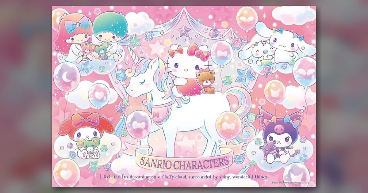 『サンリオキャラクターズ キラキラユニコーン』の絵柄