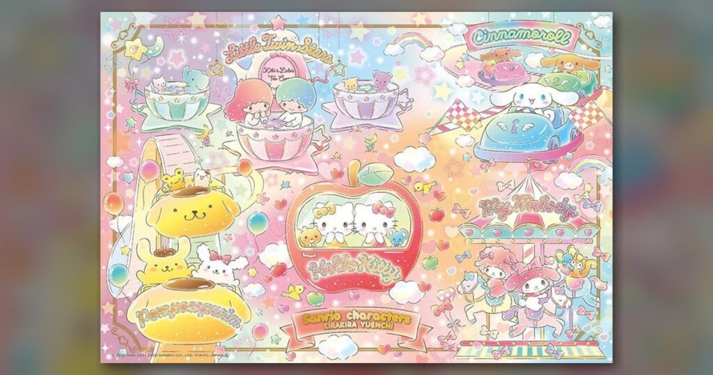 『サンリオキャラクターズ キラキラゆうえんち』150ピース（ビバリー）