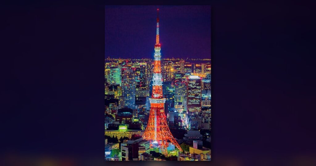 『東京タワー』1000ピース（ビバリー）