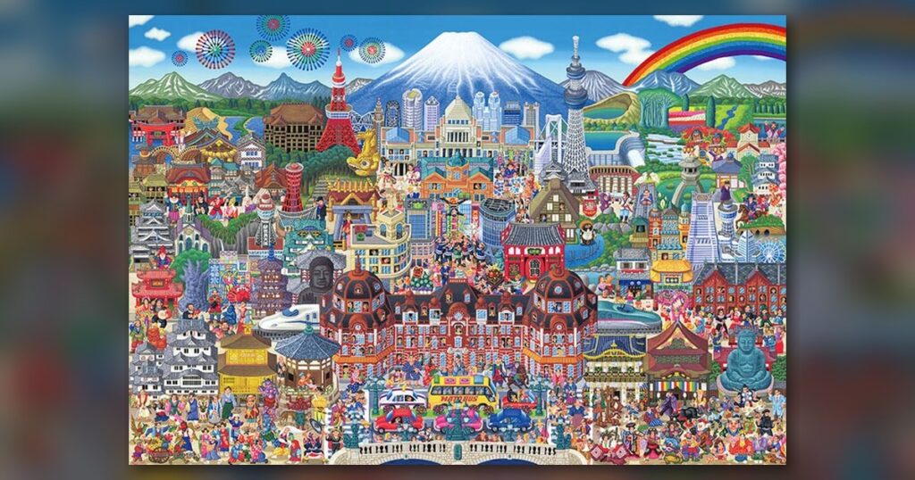 『日本名所大集合！』1000ピース（ビバリー）