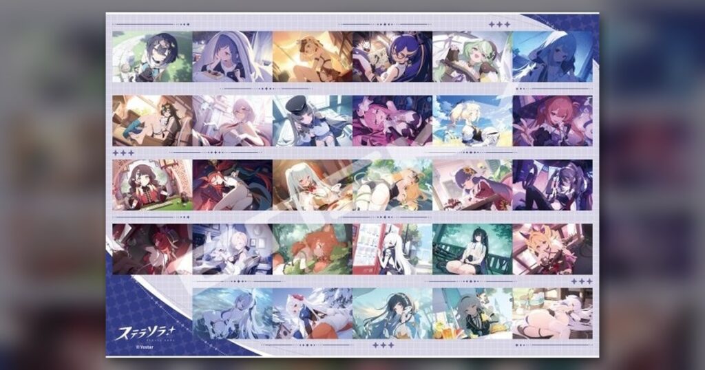 『フォトメモ』1000ピース（エンスカイ）