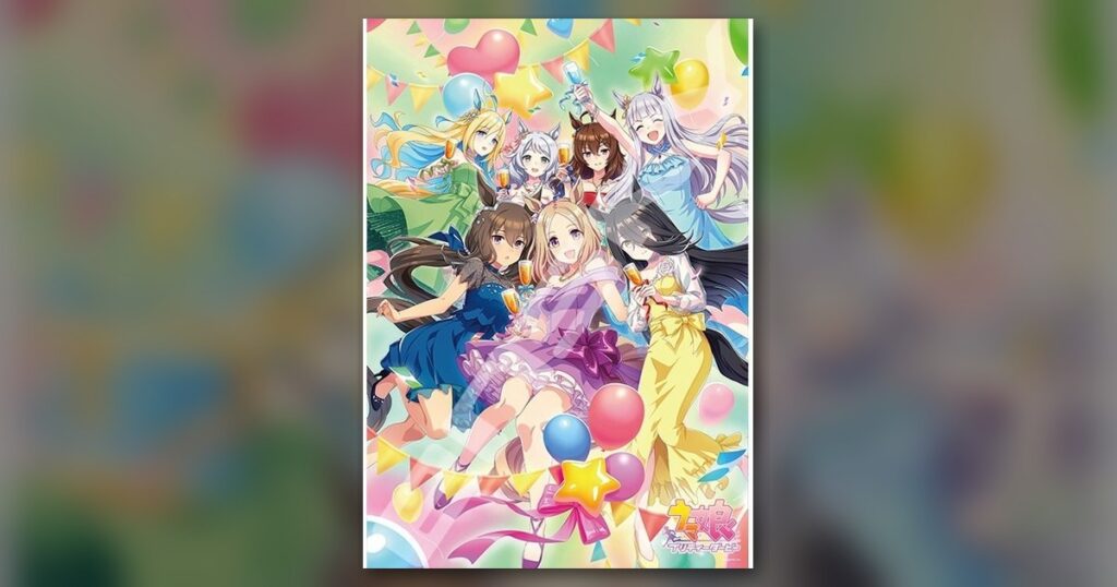 『2.5th Anniversary』1000ピース（エンスカイ）