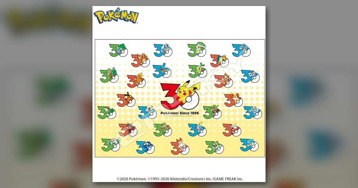 『ポケモン30周年 最初のパートナーポケモン』1000ピース(エンスカイ)