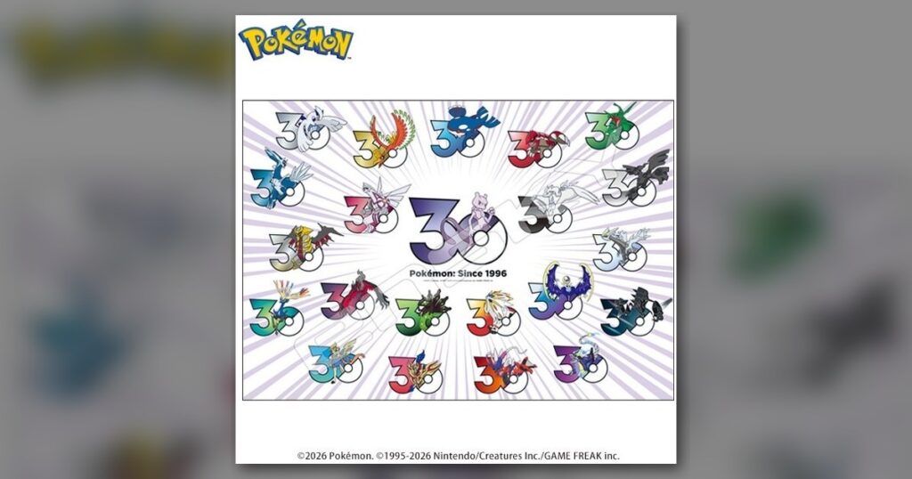 『ポケモン30周年 伝説のポケモン』1000ピース（エンスカイ）