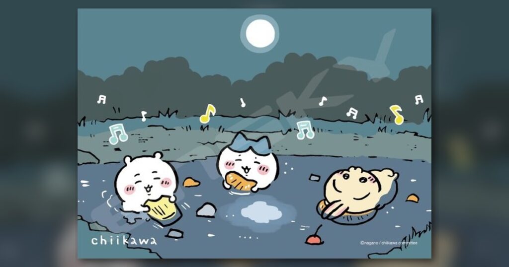 『フルーツポンチの夜』208ピース（エンスカイ）