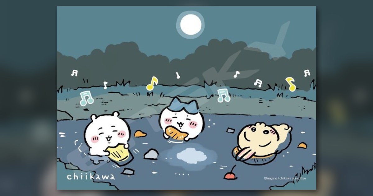『フルーツポンチの夜』208ピース(エンスカイ)