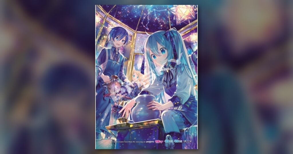『Pottery』208ピース（エンスカイ）