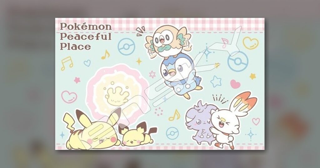 『ポケピース・フレンズ』300ピース（エンスカイ）