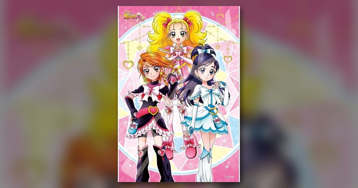 『Precure Chronicle 〜ふたりはプリキュア Max Heart〜』300ピース(エンスカイ)