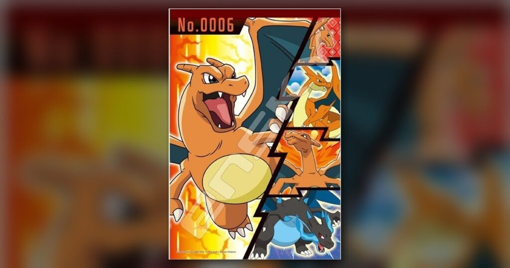 『かえんポケモン リザードン』300ピース（エンスカイ）