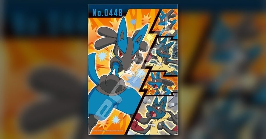 『はどうポケモン ルカリオ』300ピース（エンスカイ）