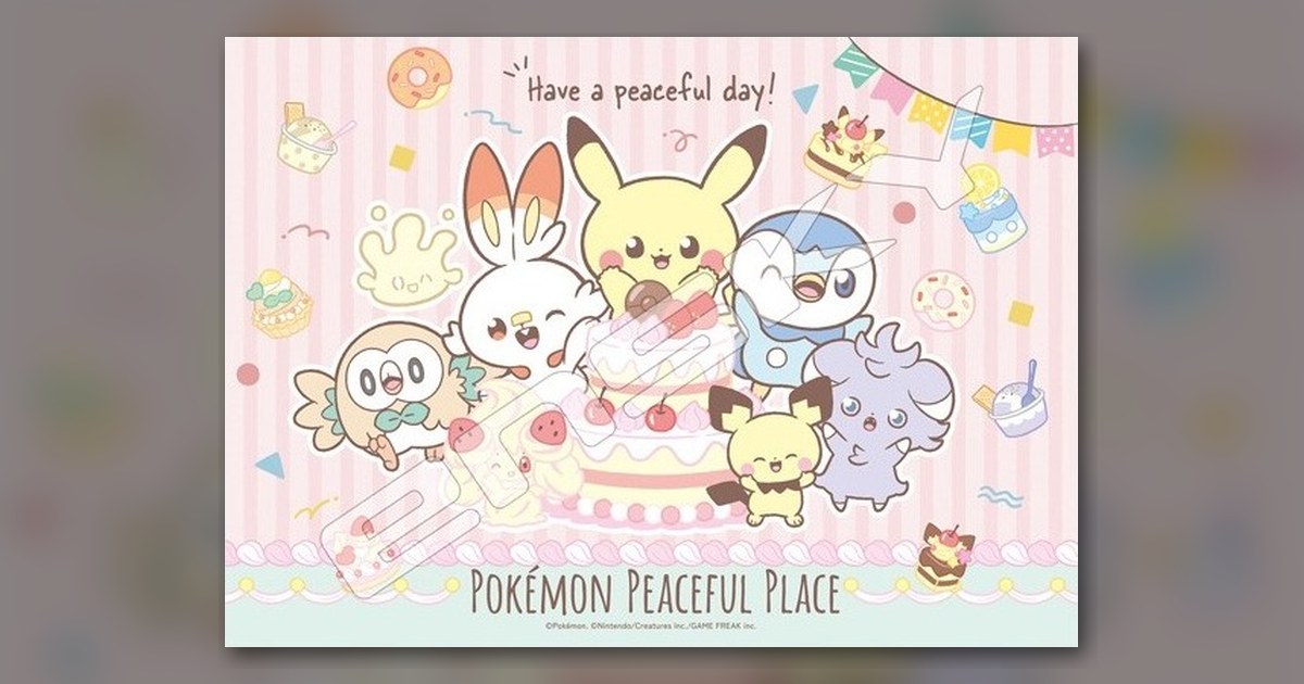 『ポケピース・スイーツ』500ピース(エンスカイ)