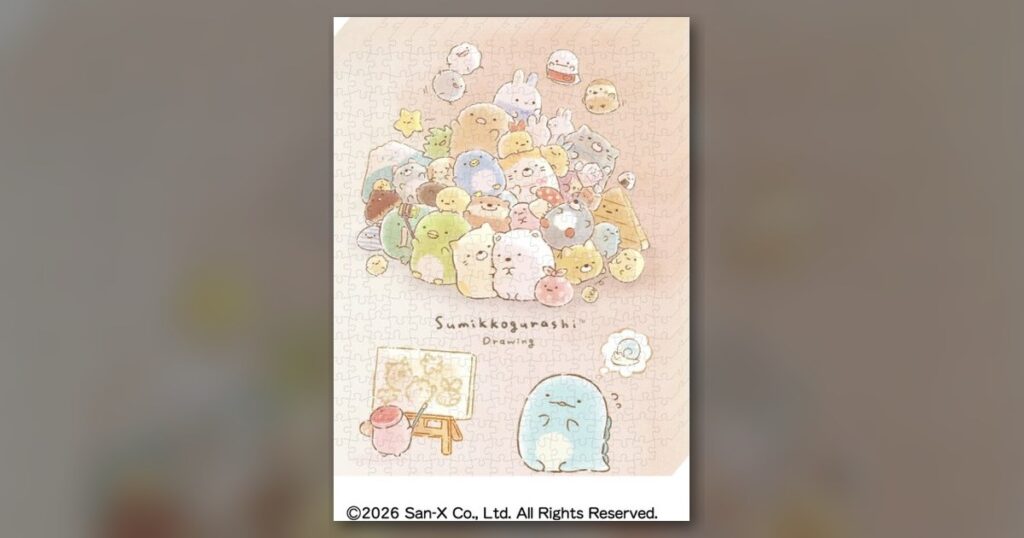 『すみっコドローイング』366ピース（エンスカイ）