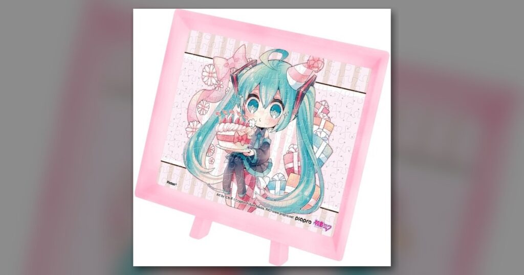『Birthday』150ピース（エンスカイ）