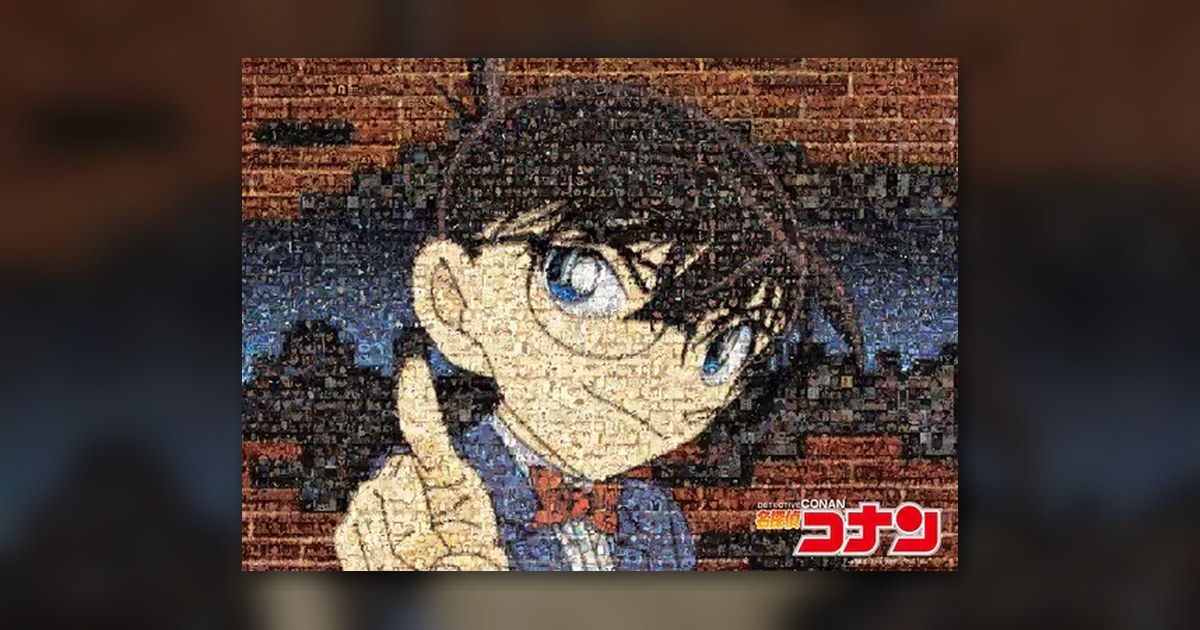 『名探偵コナン 500ピースモザイクアート』500ピース（エポック社）