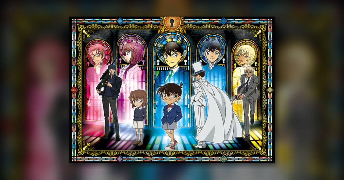 『仮初(かりそめ)と真実(しんじつ)』500ピース（エポック社）