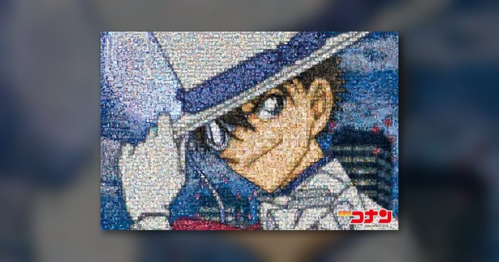 『怪盗キッド モザイクアート』1000ピース（エポック社）