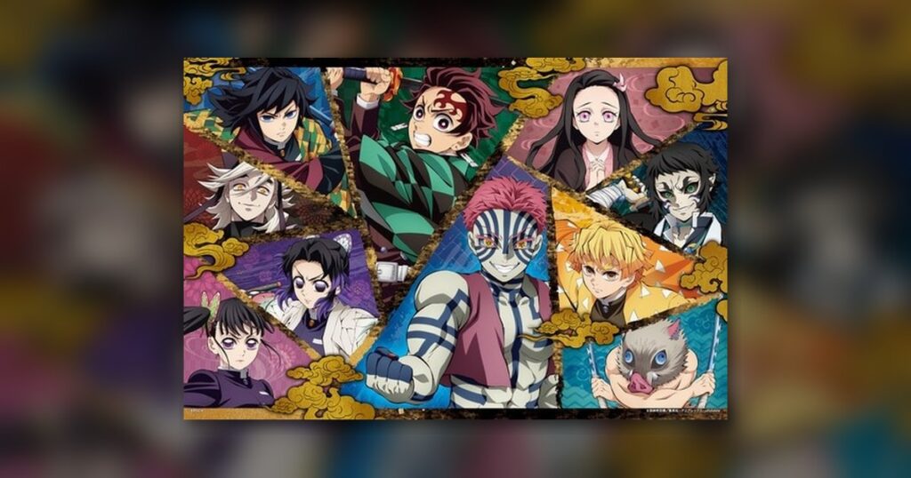 『鬼滅の刃 無限城編 第一章』1500ピース（エポック社）