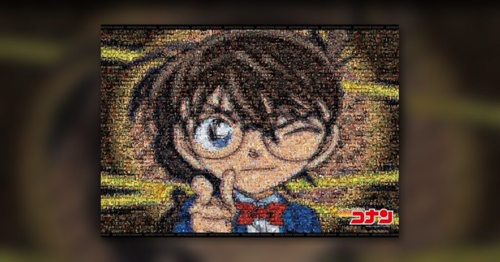 『名探偵コナン 3000ピースモザイクアート』3000ピース（エポック社）
