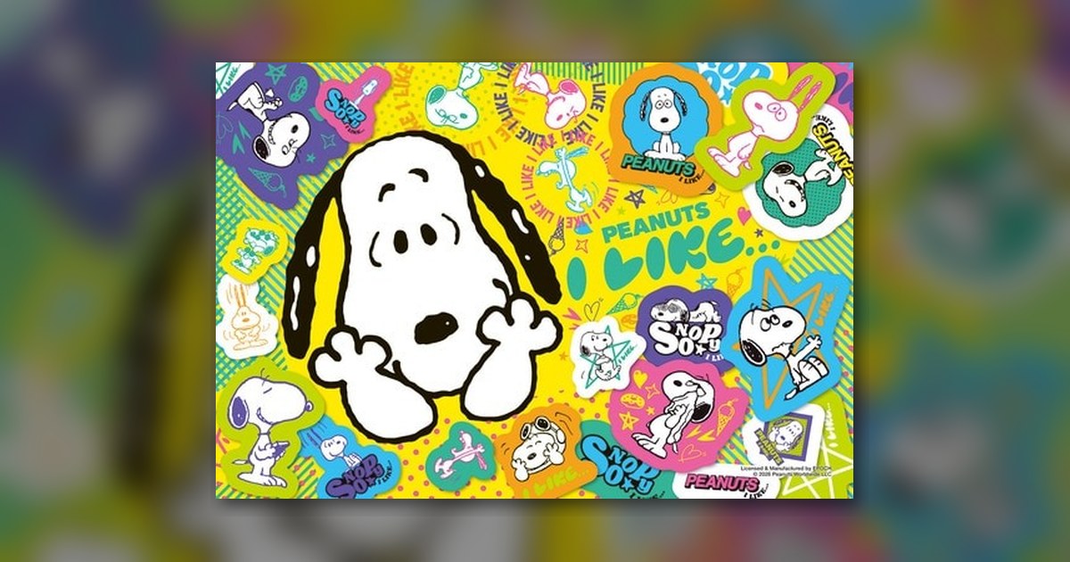 『PEANUTS I LIKE・・・』300ピース(エポック社)