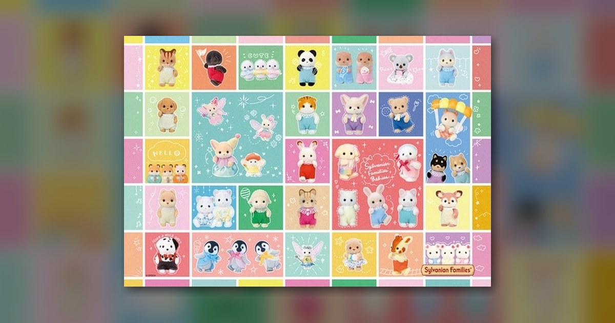 『シルバニアファミリー 赤ちゃんパーティー』300ピース(エポック社)