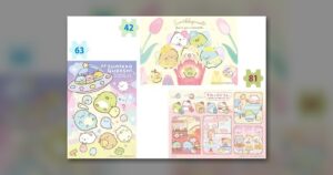 『はじめてのジグソーパズル すみっコぐらし その3』42・63・81ピース(エポック社)