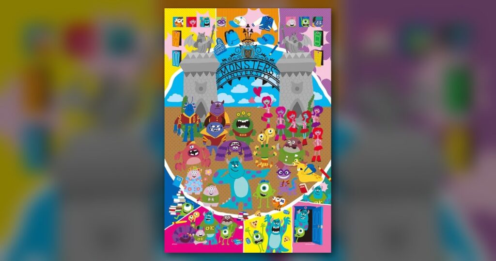 『Monsters University -On Campus- (モンスターズ・ユニバーシティ -オン・キャンパス-)』300ピース（エポック社）