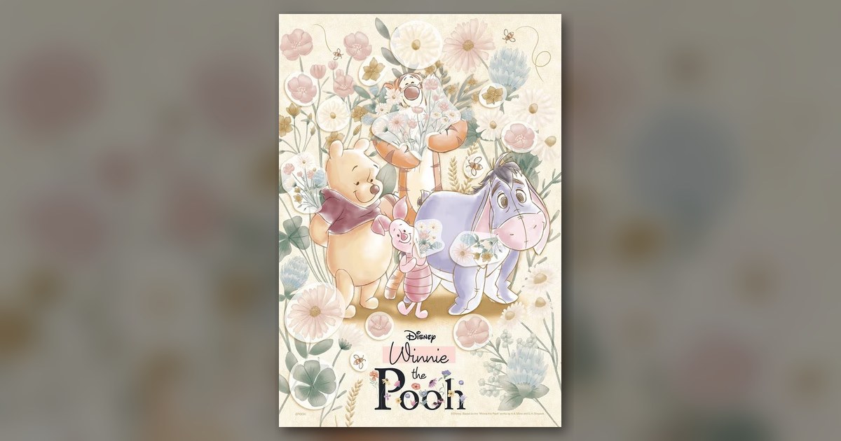 『Winnie the Pooh -In the Meadow Garden-(くまのプーさん)』300ピース(エポック社)