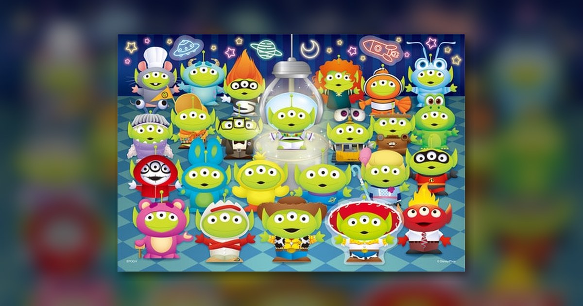『Costume Aliens(コスチューム エイリアン)』300ピース(エポック社)