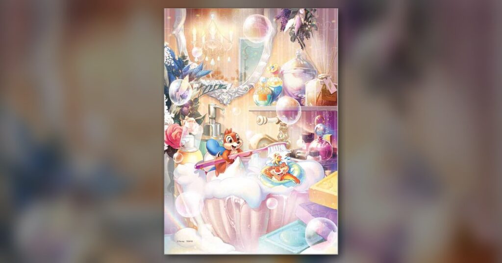 『ハチャメチャ バスタイム』300ピース（テンヨー）