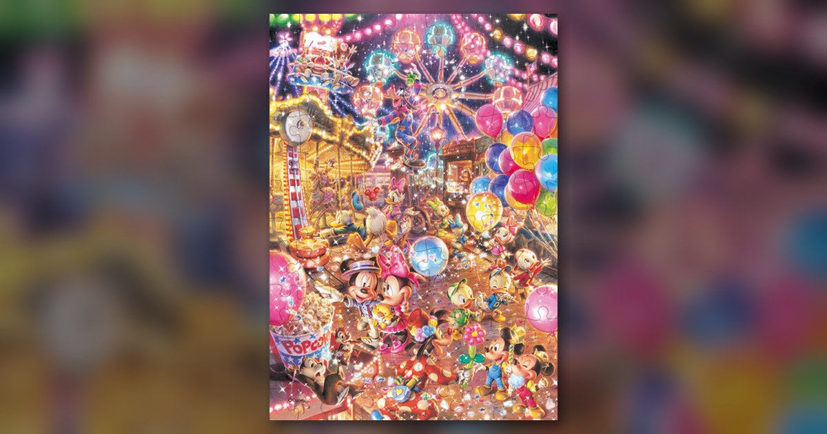 『トワイライトパーク』300ピース(テンヨー)