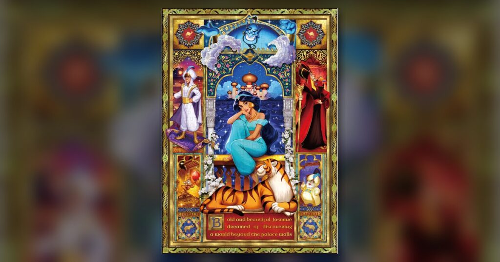 『自由を夢見る王女『アラジン』』500ピース（テンヨー）