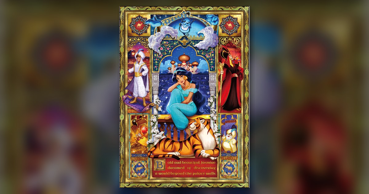『自由を夢見る王女『アラジン』』500ピース(テンヨー)