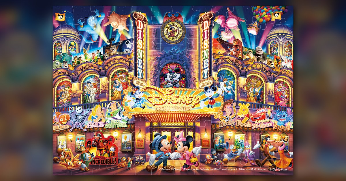 『ディズニー ドリーム シアター』500ピース(テンヨー)