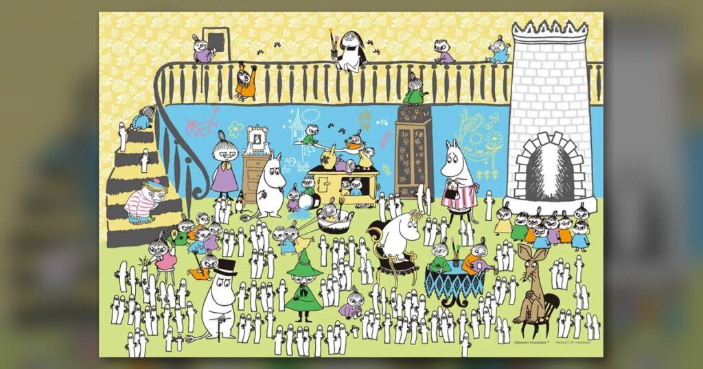 『コンパクトピースパズル ニョロニョロパーティー』1000ピース（やのまん）