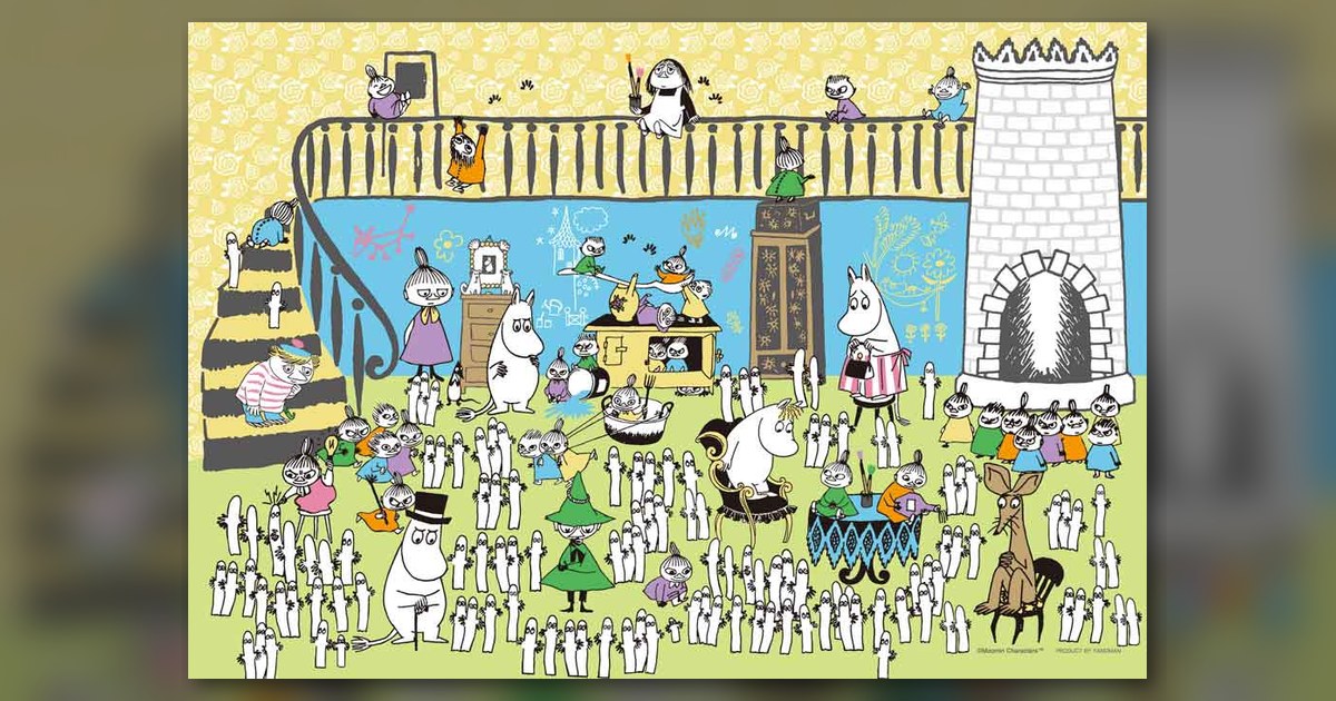 『コンパクトピースパズル ニョロニョロパーティー』1000ピース(やのまん)
