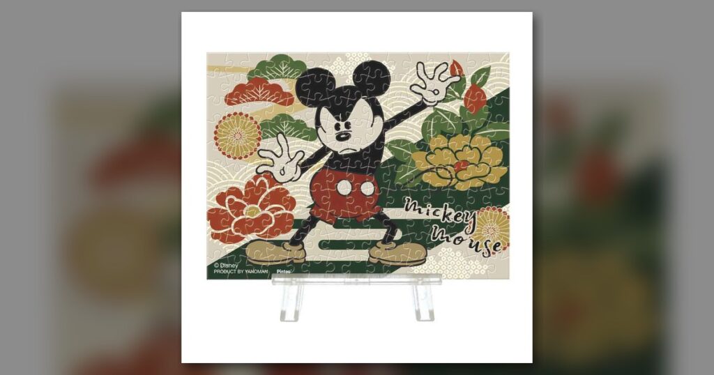 『Mickey Mouse/牡丹』150ピース（やのまん）