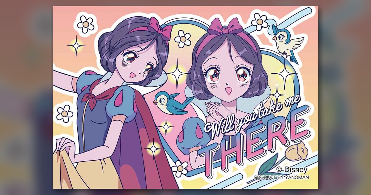 『ジグソーパズルコパン MANGA/白雪姫』70ピース（やのまん）