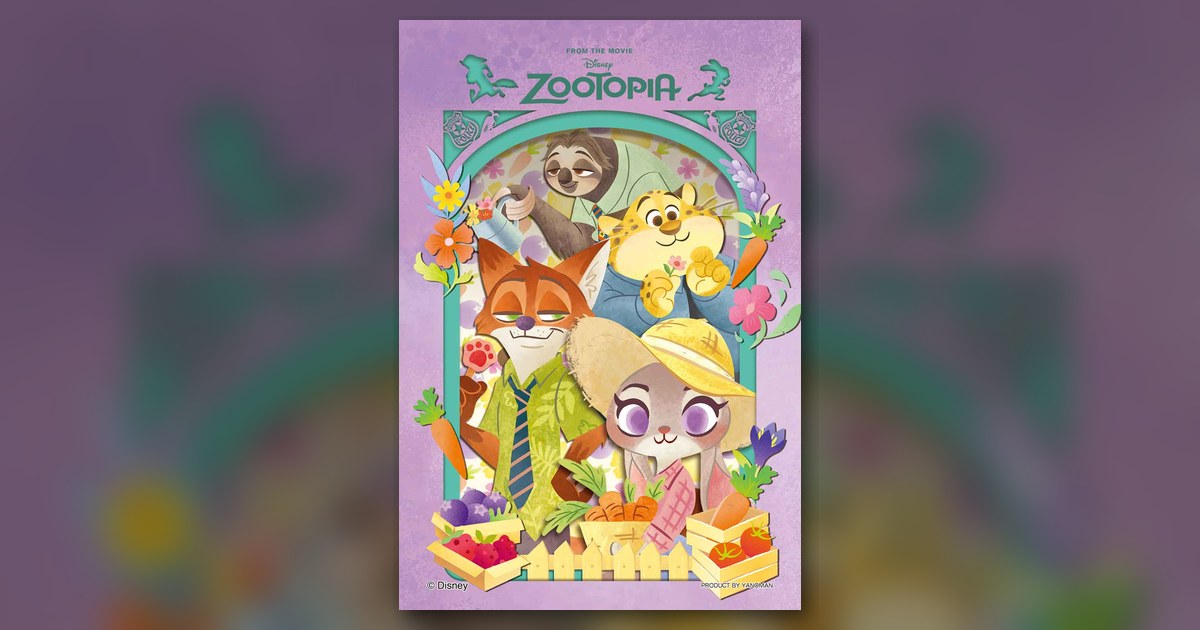 『プレシャス・ファンタジー/ズートピア』70ピース（やのまん）