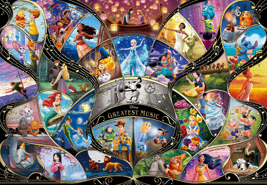 『DISNEY GREATEST MUSIC』の絵柄