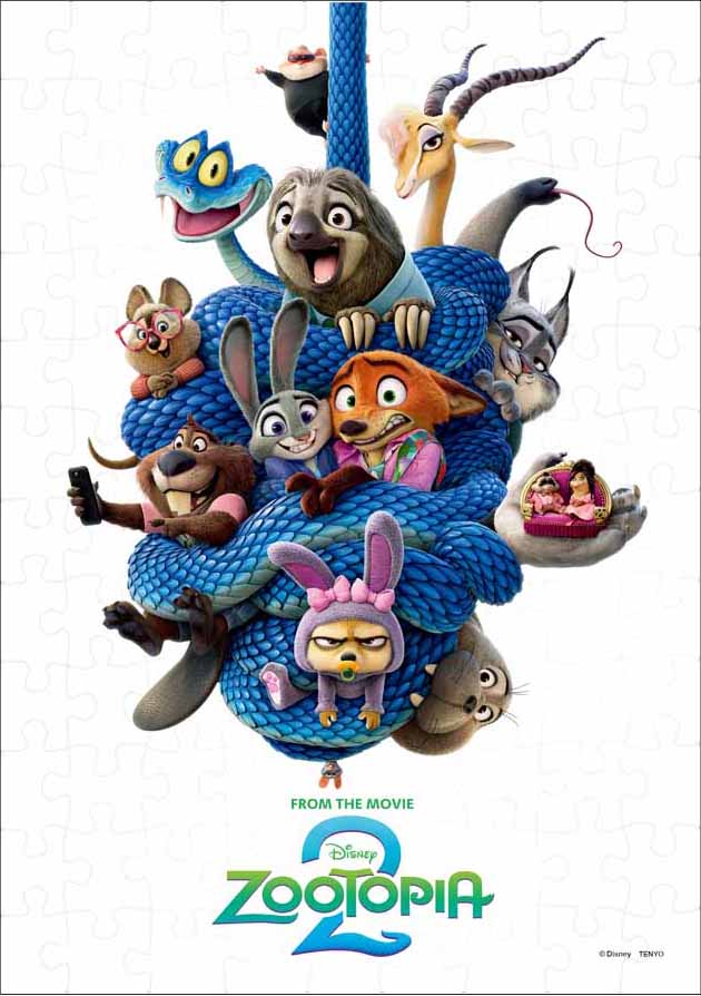 『ディズニー映画「ズートピア2」』の絵柄