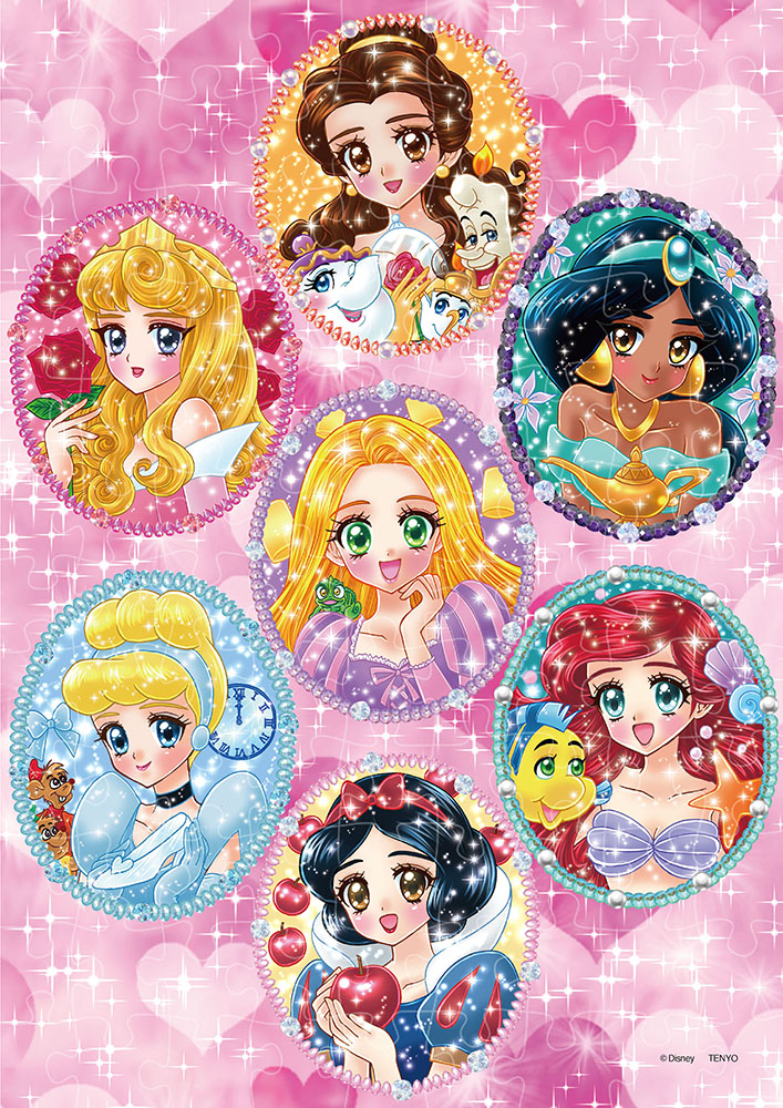 『ディズニープリンセス アート コレクション BY 中川翔子』の絵柄